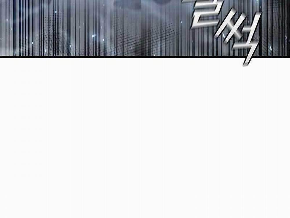 Thực Long Ma Pháp Sư 24 trang 180