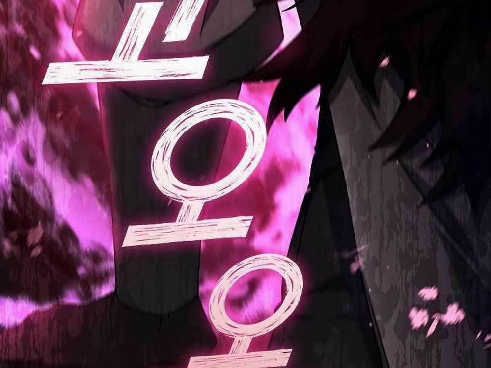 Thực Long Ma Pháp Sư 24 trang 20