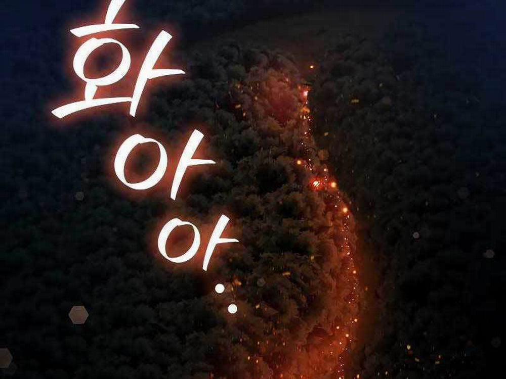 Thực Long Ma Pháp Sư 24 trang 214