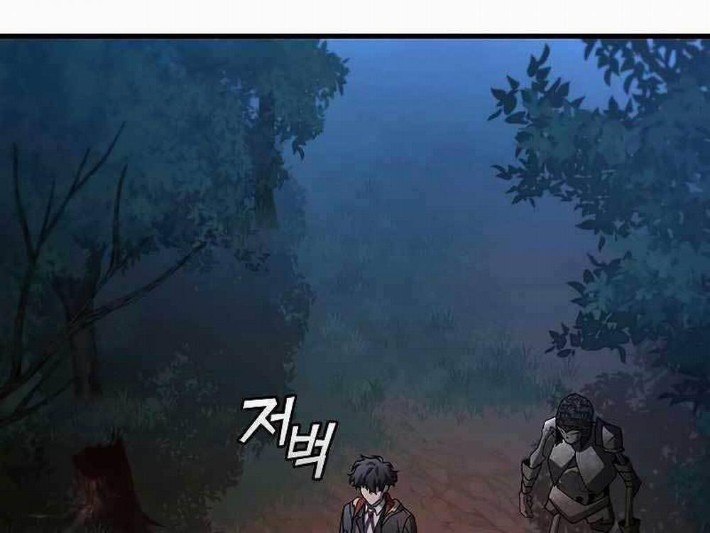 Thực Long Ma Pháp Sư 24 trang 61