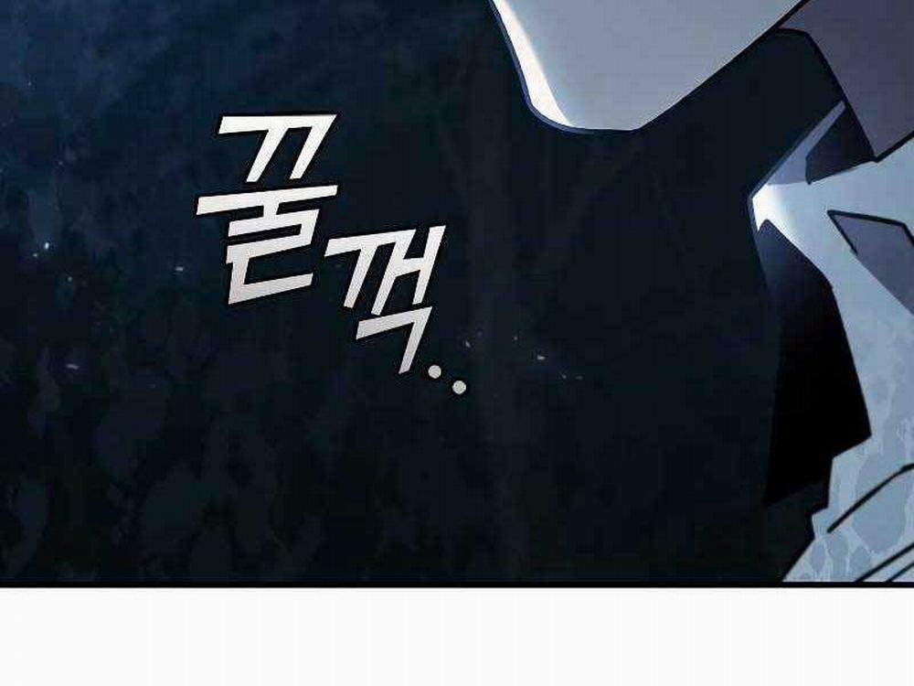 Thực Long Ma Pháp Sư 24 trang 72