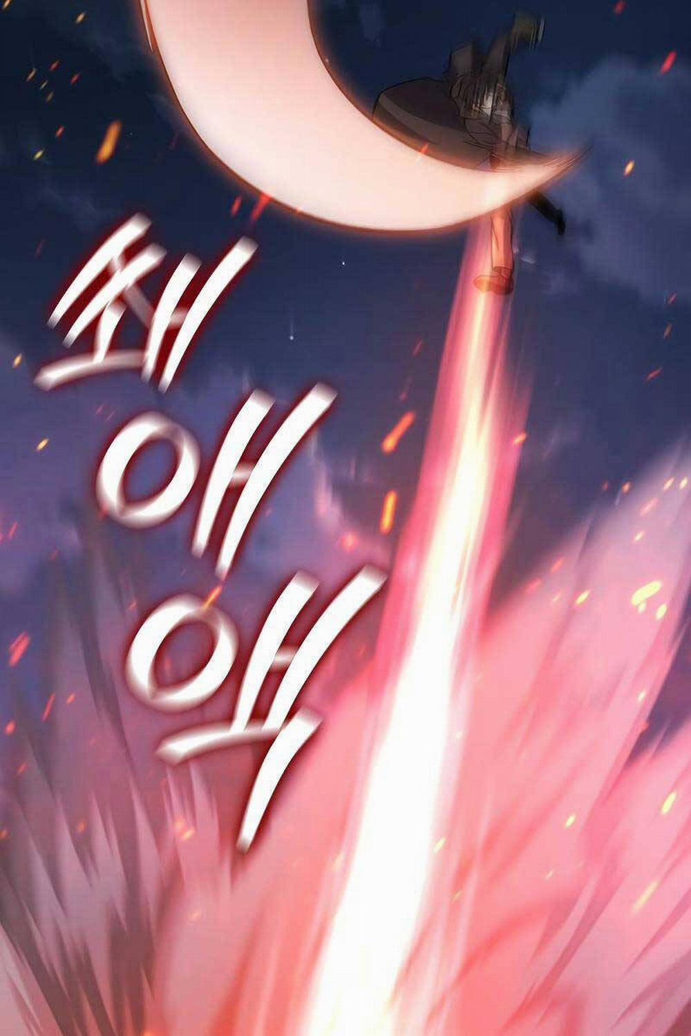 Thực Long Ma Pháp Sư 25 trang 31