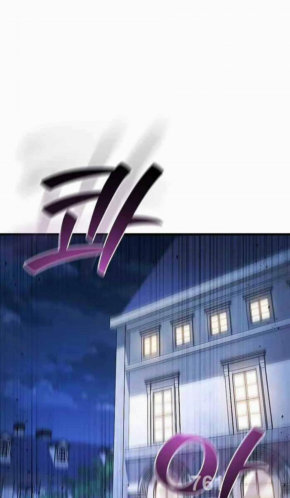 Thực Long Ma Pháp Sư 27 trang 0