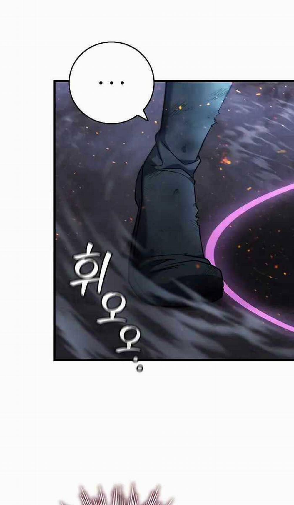 Thực Long Ma Pháp Sư 27 trang 5