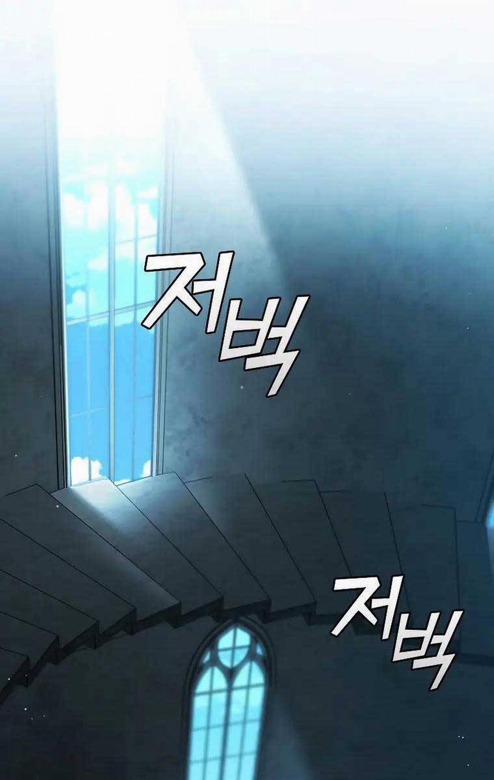 Thực Long Ma Pháp Sư 28 trang 107