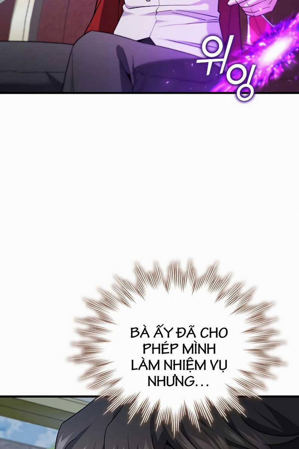 Thực Long Ma Pháp Sư 29 trang 29