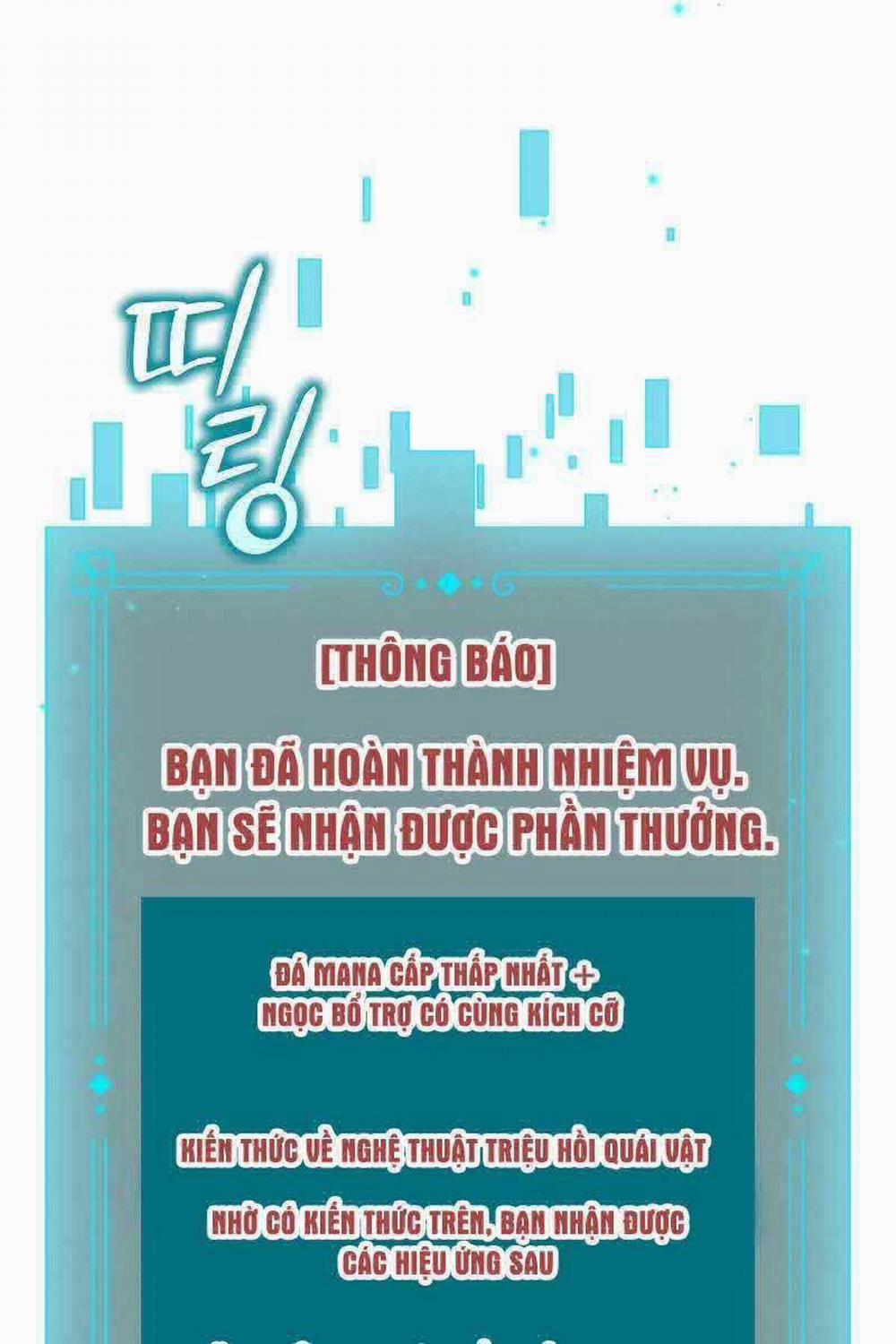 Thực Long Ma Pháp Sư 4 trang 9