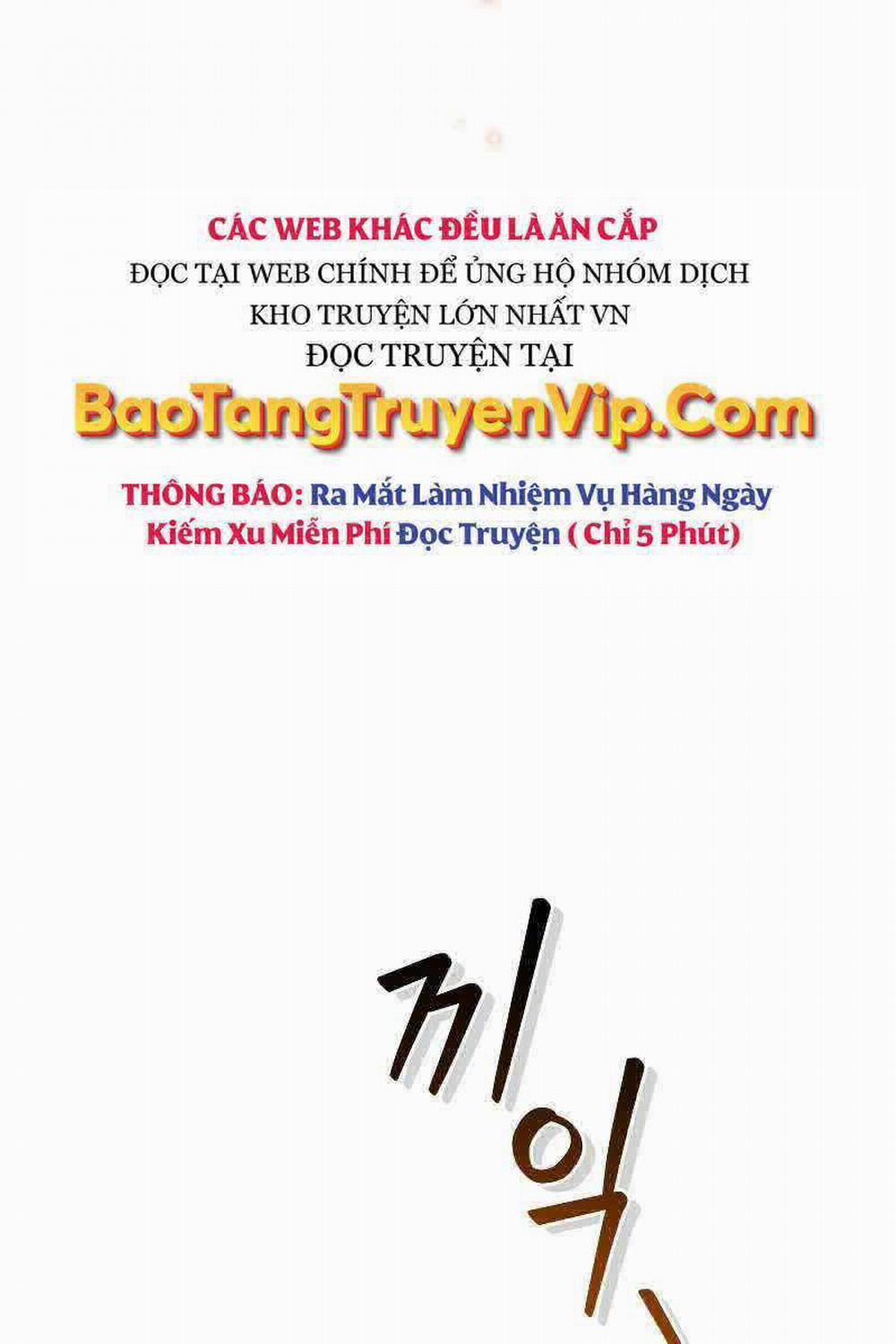 Thực Long Ma Pháp Sư 5 trang 96