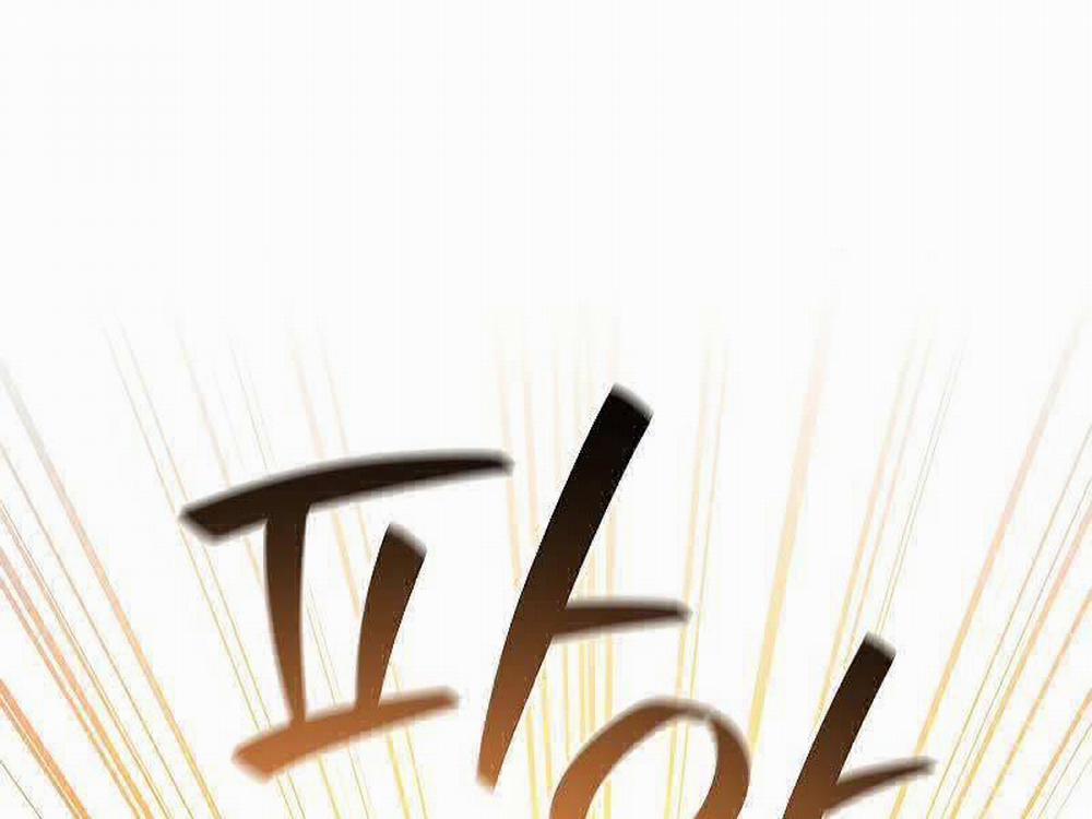 Thực Long Ma Pháp Sư 52 trang 196