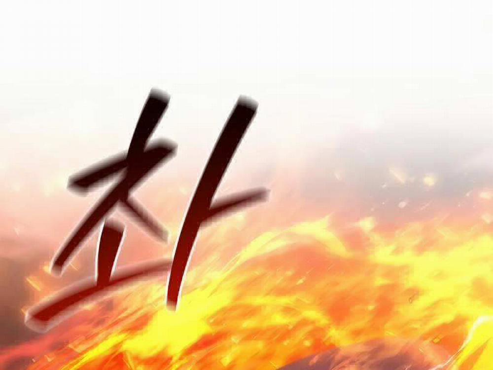 Thực Long Ma Pháp Sư 52 trang 37