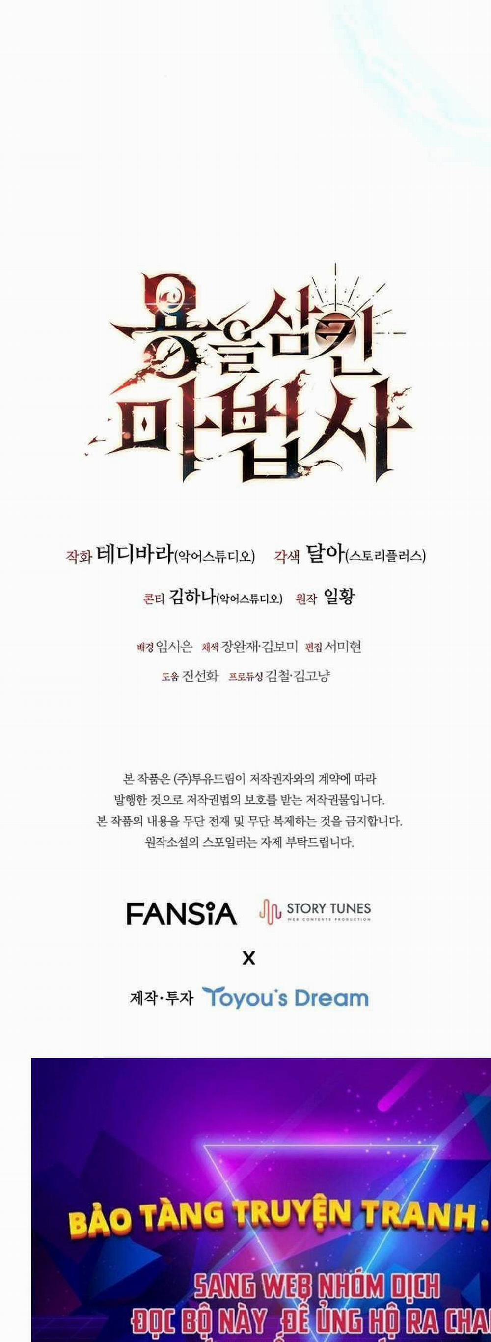 Thực Long Ma Pháp Sư 53 trang 79