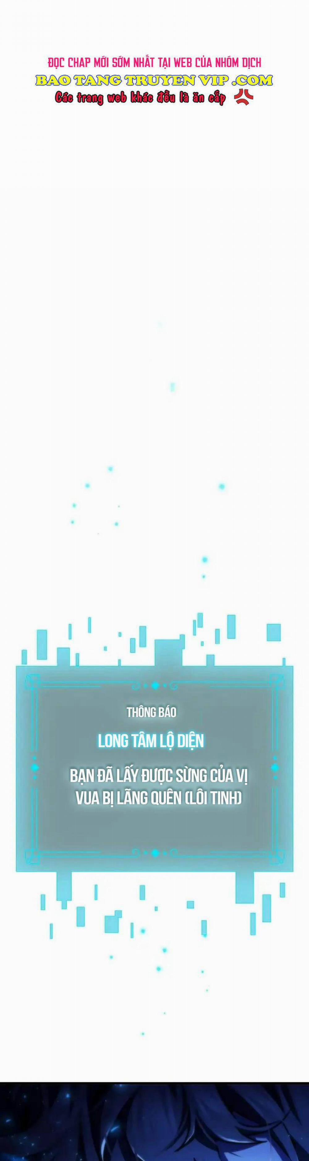 Thực Long Ma Pháp Sư 54 trang 0