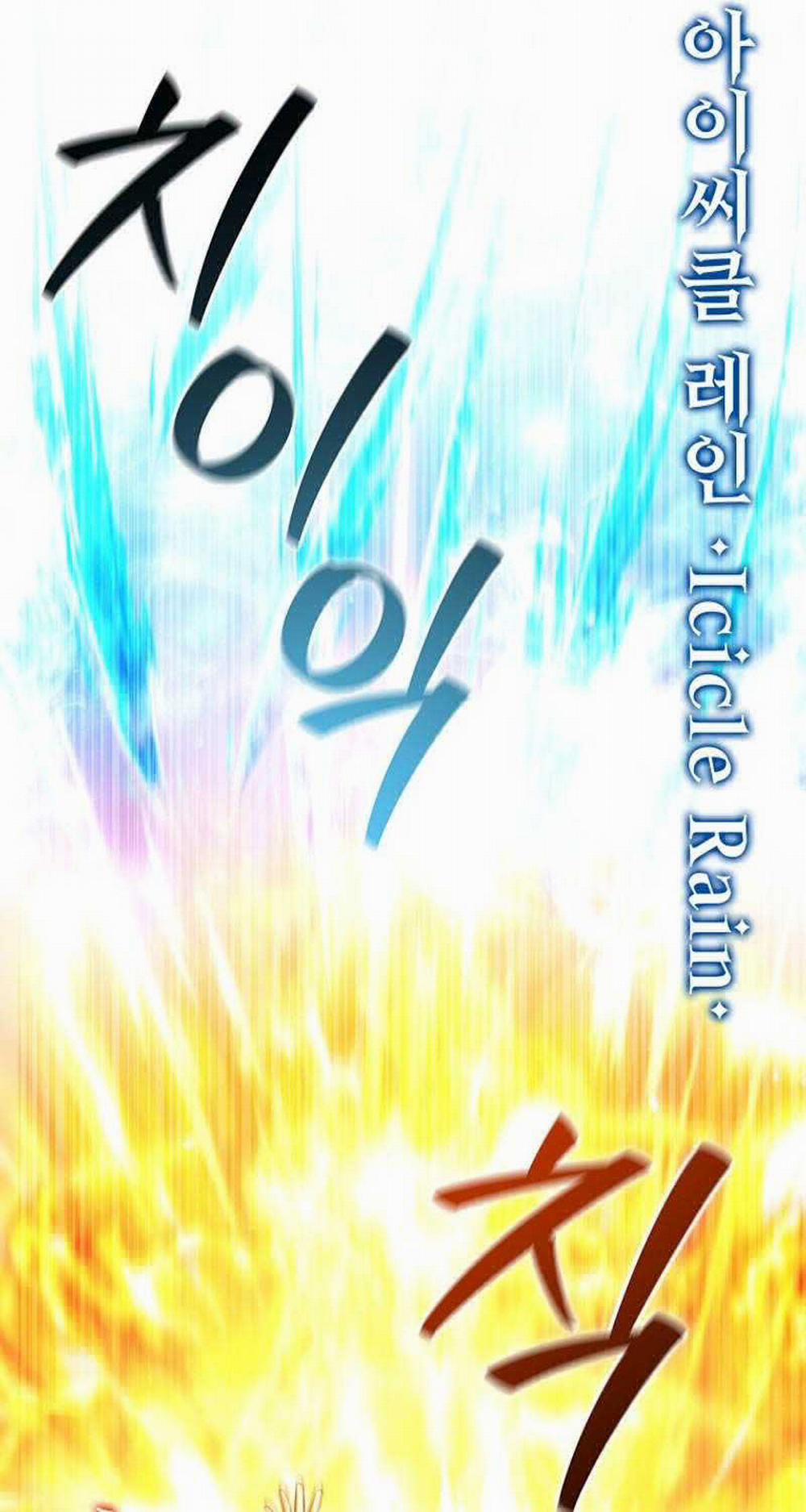 Thực Long Ma Pháp Sư 58 trang 77