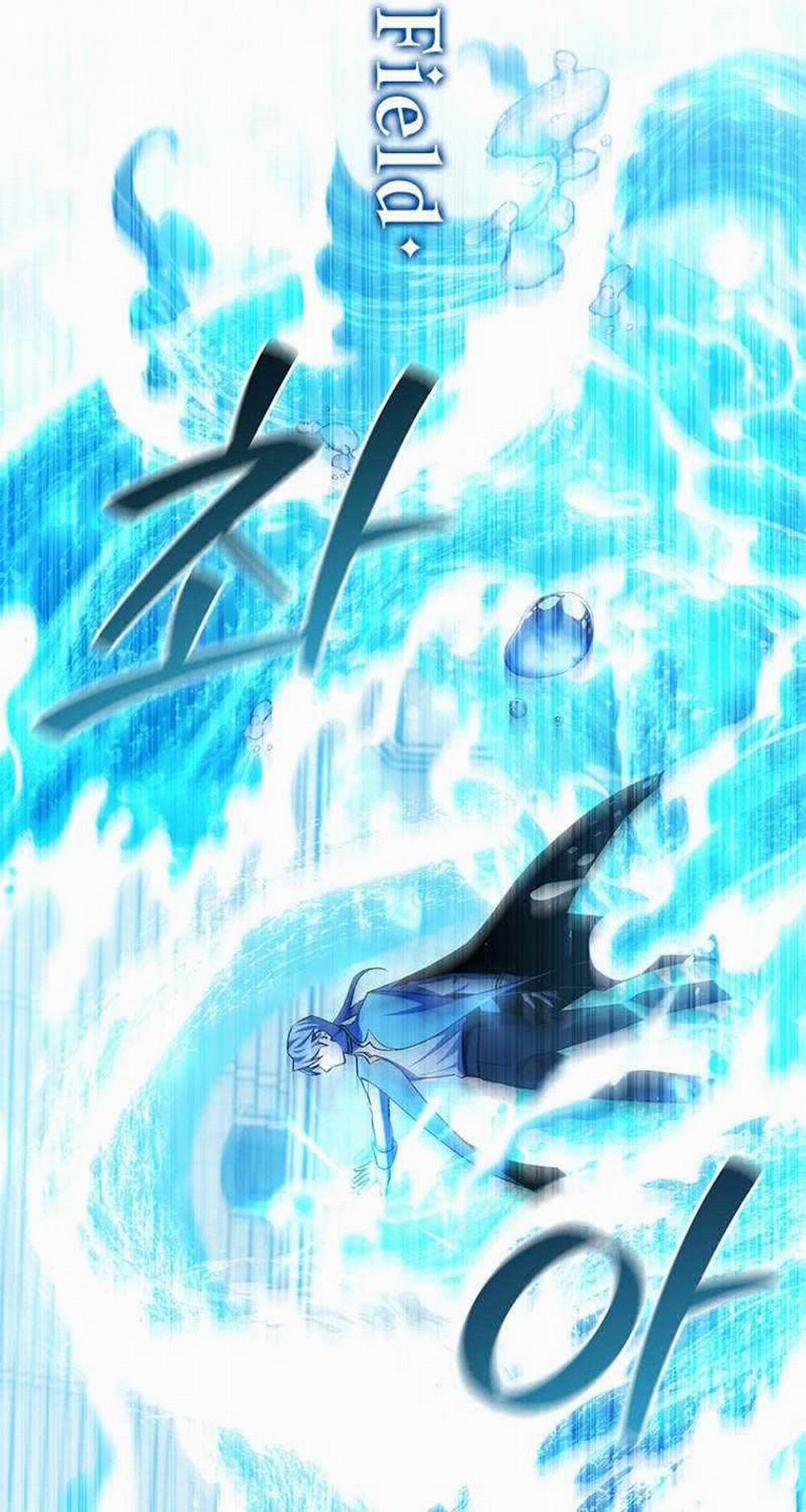 Thực Long Ma Pháp Sư 58 trang 88