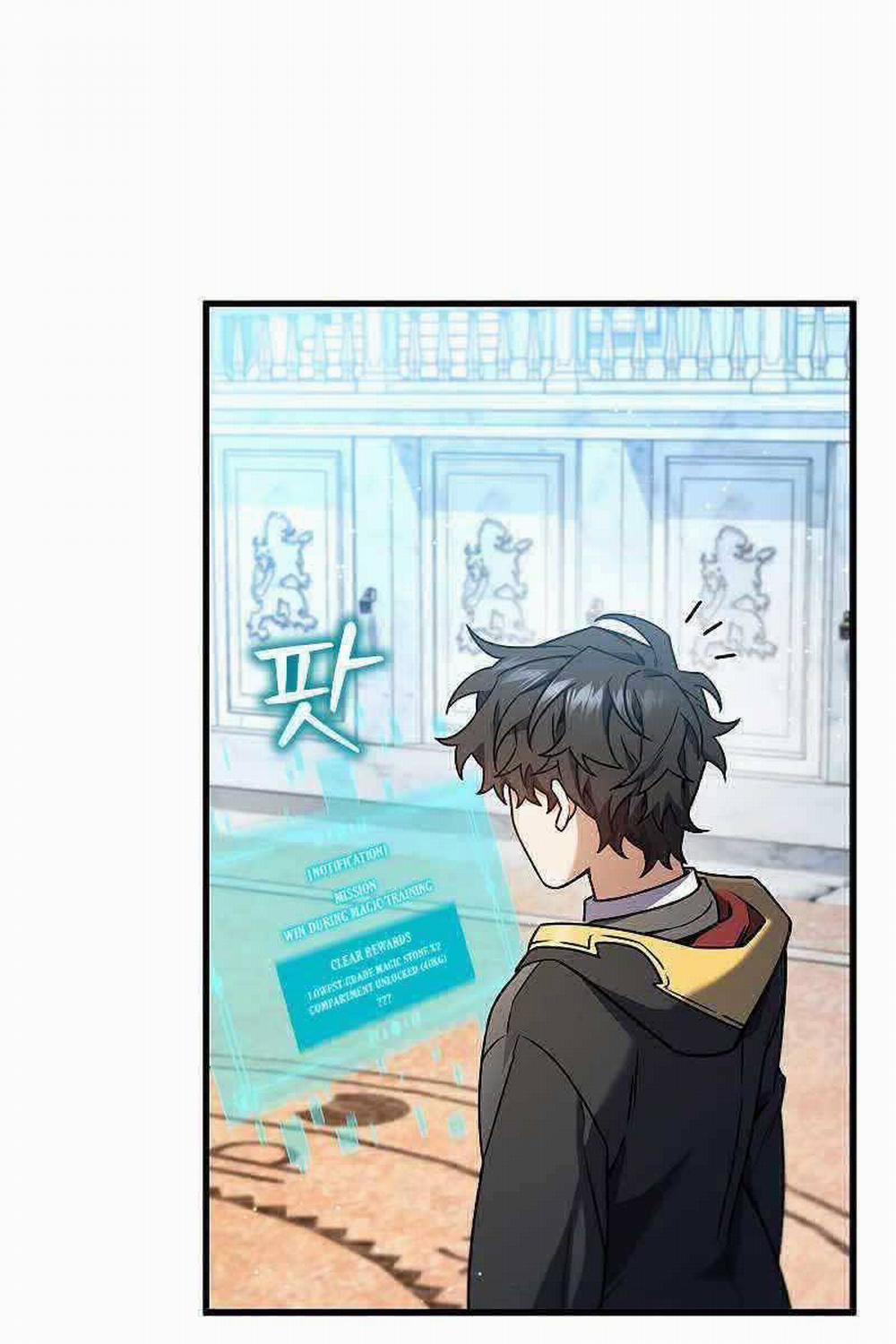 Thực Long Ma Pháp Sư 6 trang 21