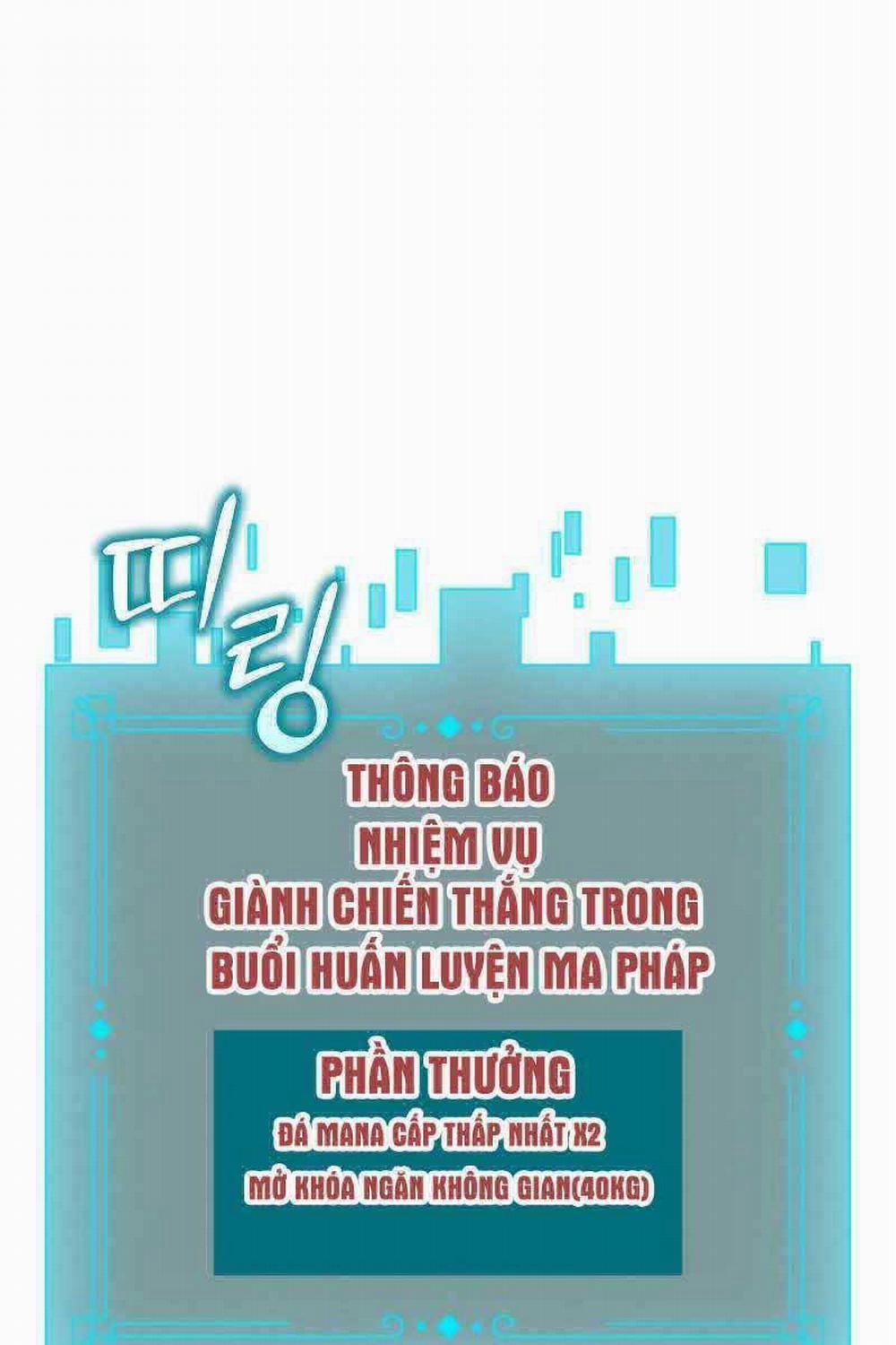 Thực Long Ma Pháp Sư 6 trang 22