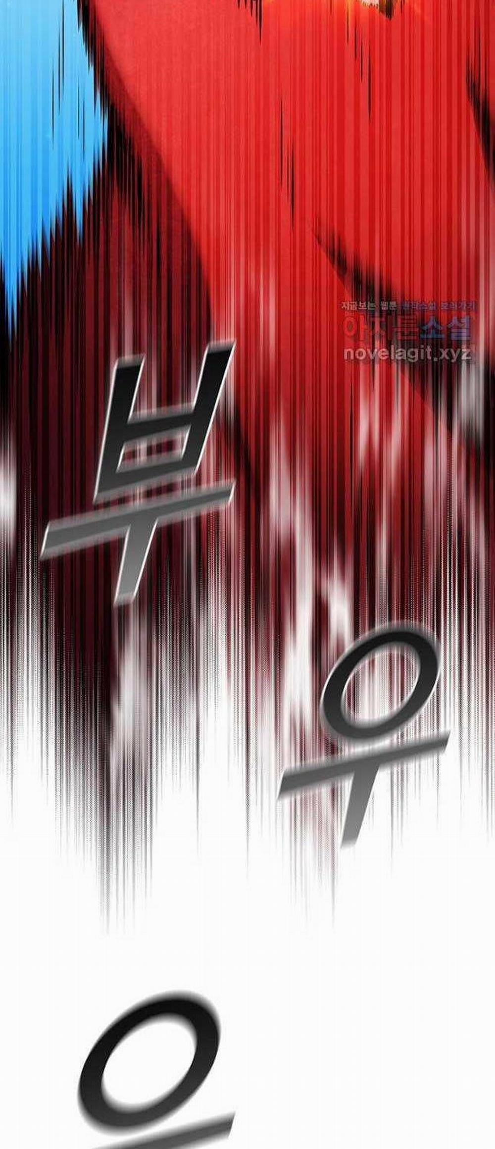 Thực Long Ma Pháp Sư 61 trang 57