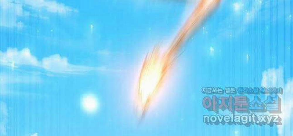 Thực Long Ma Pháp Sư 61 trang 59