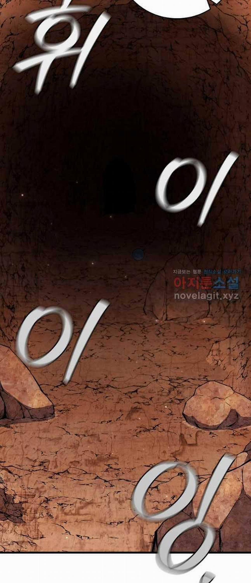 Thực Long Ma Pháp Sư 61 trang 80