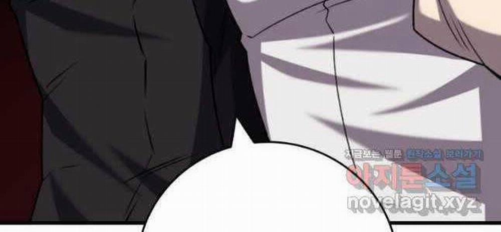 Thực Long Ma Pháp Sư 61 trang 83