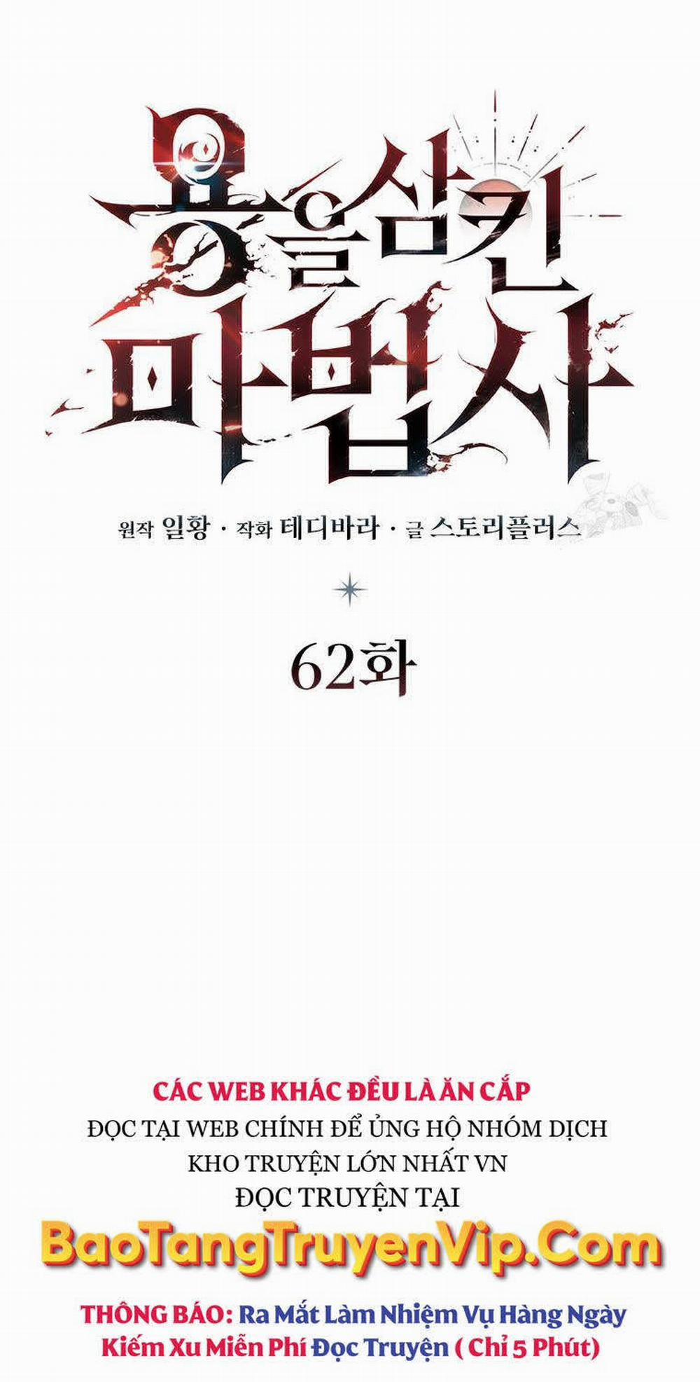 Thực Long Ma Pháp Sư 62 trang 34