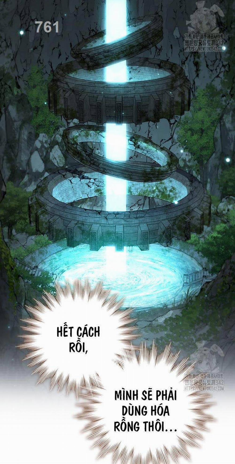 Thực Long Ma Pháp Sư 62 trang 5