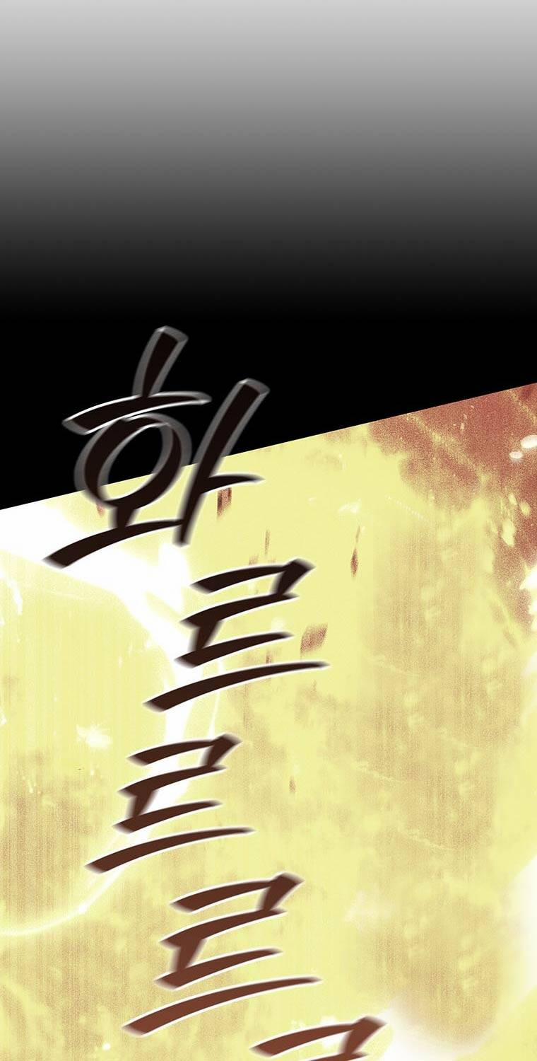 Thực Long Ma Pháp Sư 65 trang 5