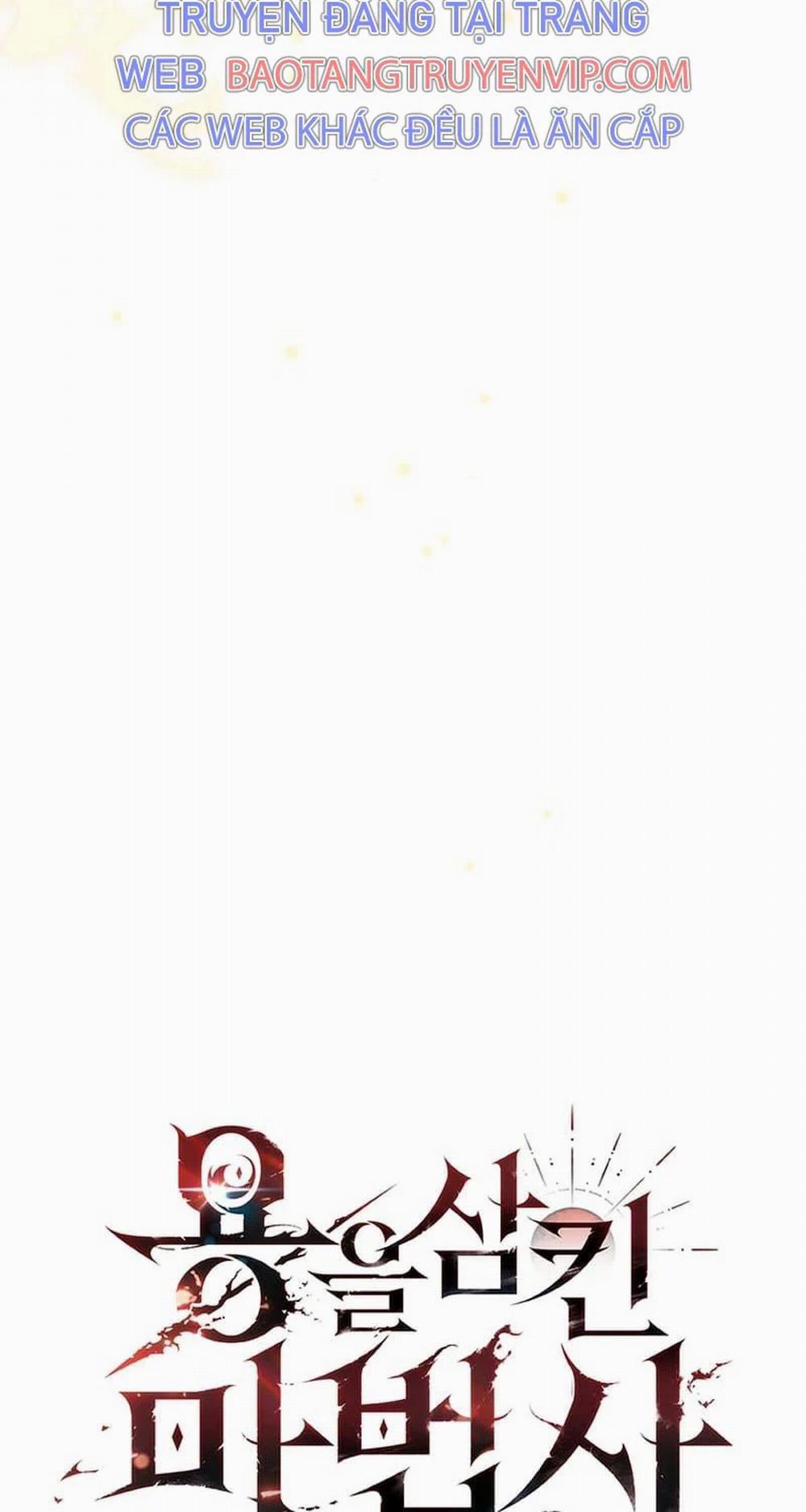 Thực Long Ma Pháp Sư 66 trang 28