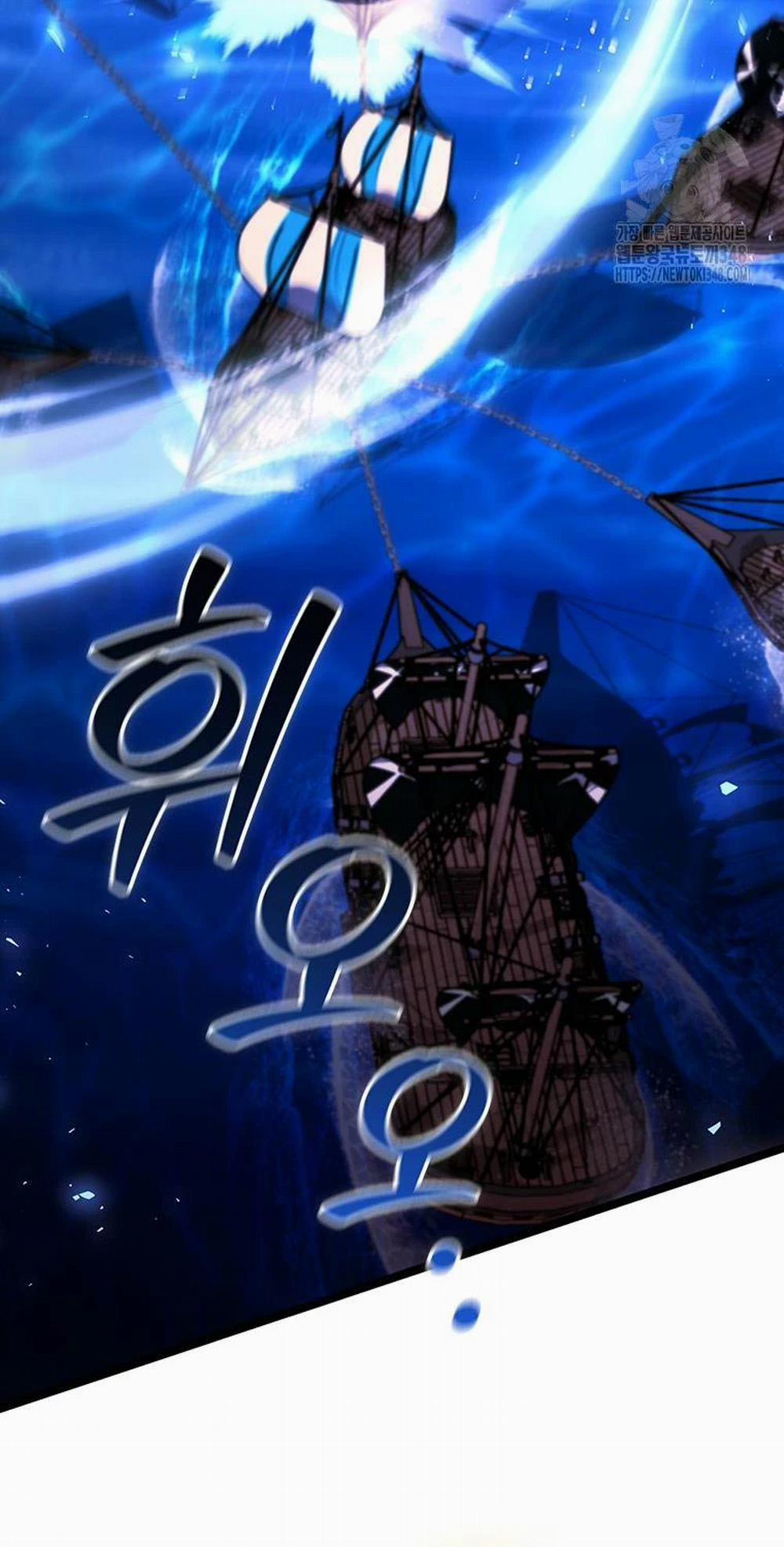 Thực Long Ma Pháp Sư 68 trang 20