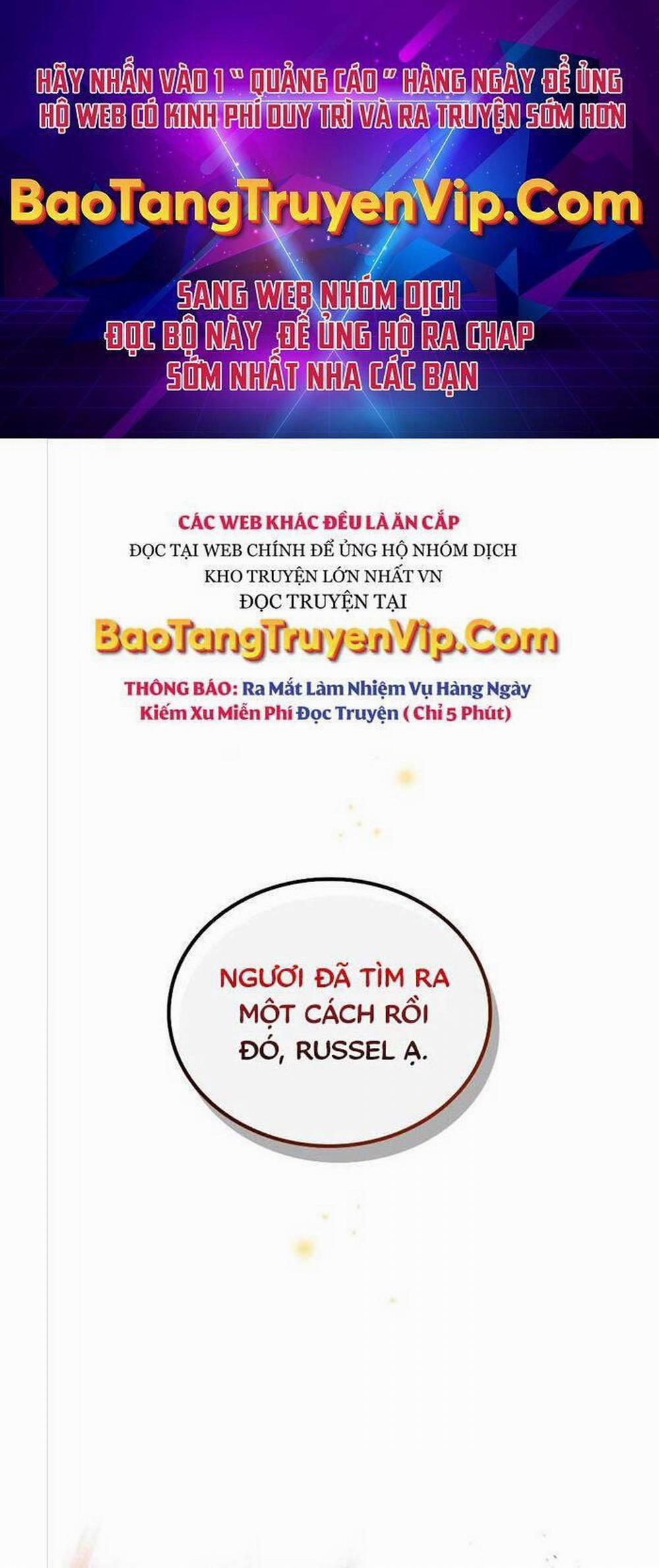 Thực Long Ma Pháp Sư 7 trang 0