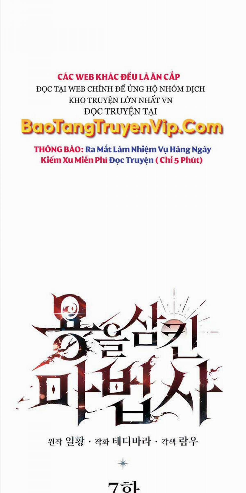 Thực Long Ma Pháp Sư 7 trang 20