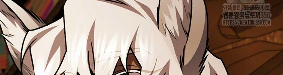 Thực Long Ma Pháp Sư 70 trang 114