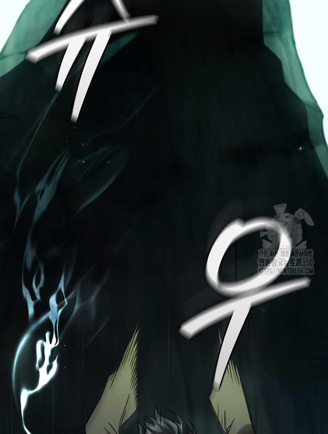 Thực Long Ma Pháp Sư 70 trang 135