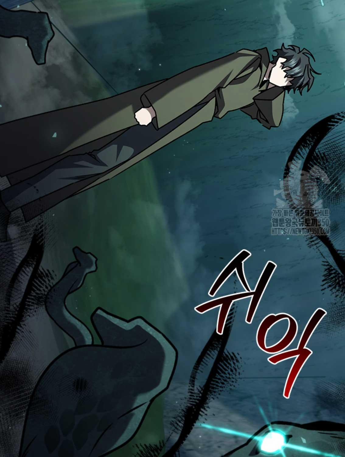 Thực Long Ma Pháp Sư 70 trang 145