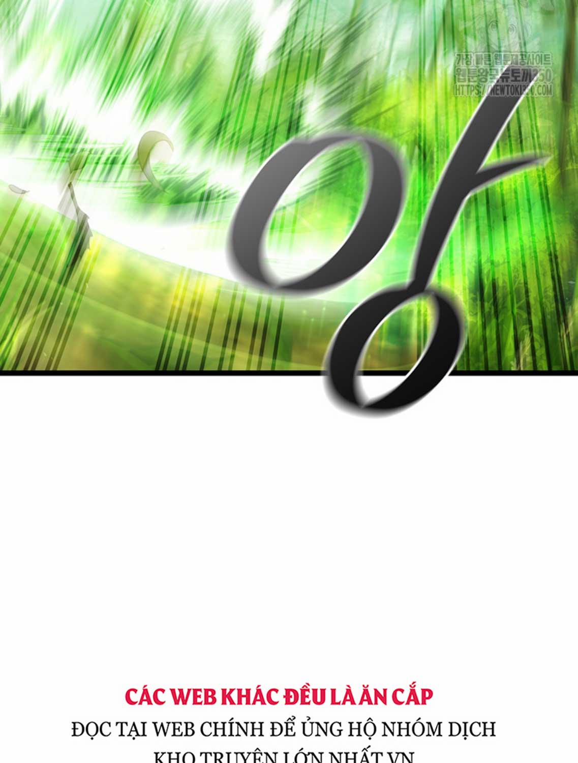 Thực Long Ma Pháp Sư 70 trang 27