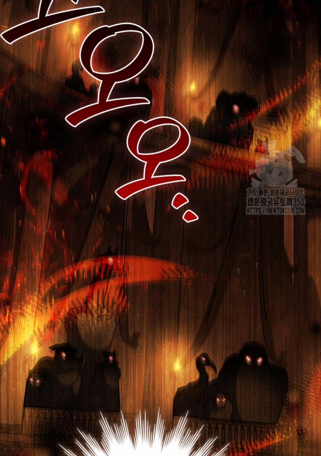 Thực Long Ma Pháp Sư 70 trang 56