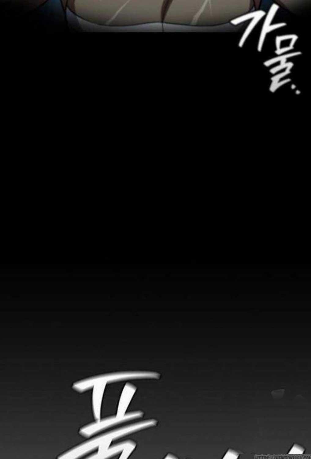 Thực Long Ma Pháp Sư 71 trang 113