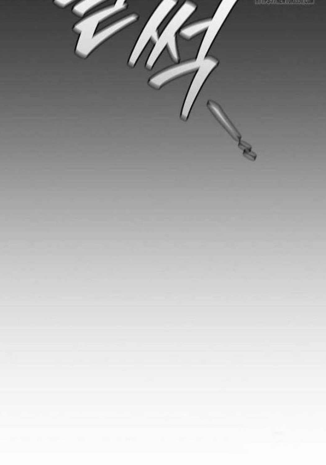 Thực Long Ma Pháp Sư 71 trang 114