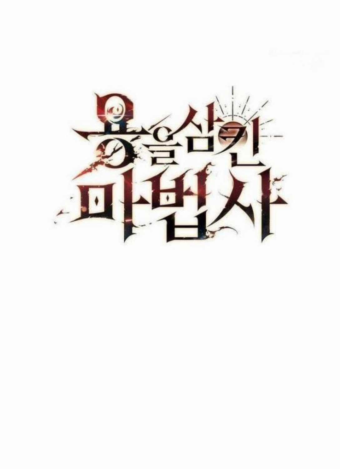 Thực Long Ma Pháp Sư 71 trang 143