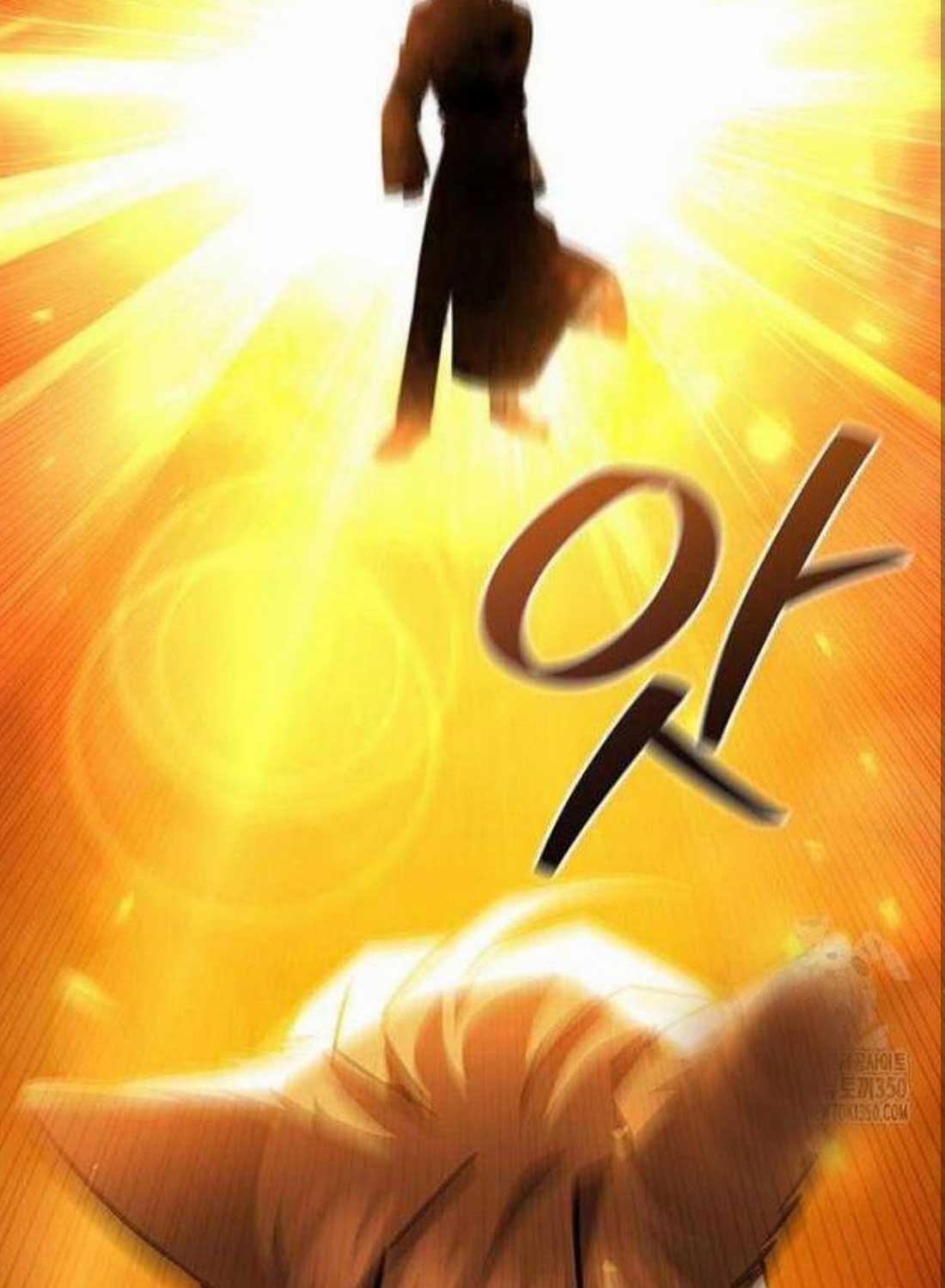 Thực Long Ma Pháp Sư 71 trang 29