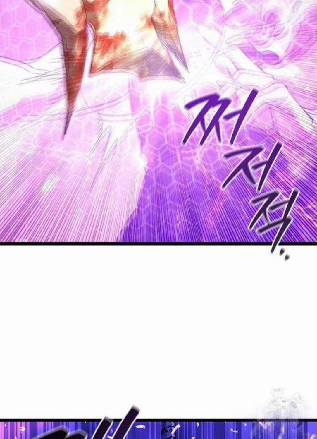 Thực Long Ma Pháp Sư 71 trang 45