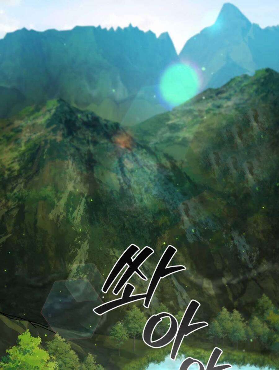 Thực Long Ma Pháp Sư 72 trang 17