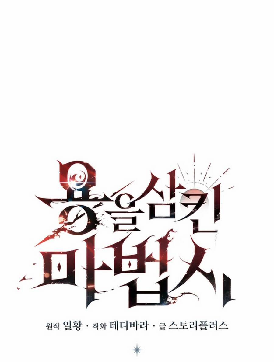 Thực Long Ma Pháp Sư 72 trang 30