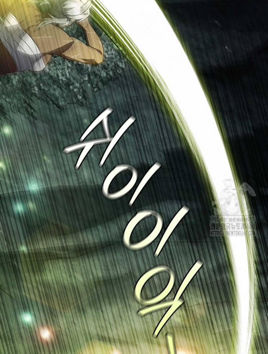 Thực Long Ma Pháp Sư 72 trang 44