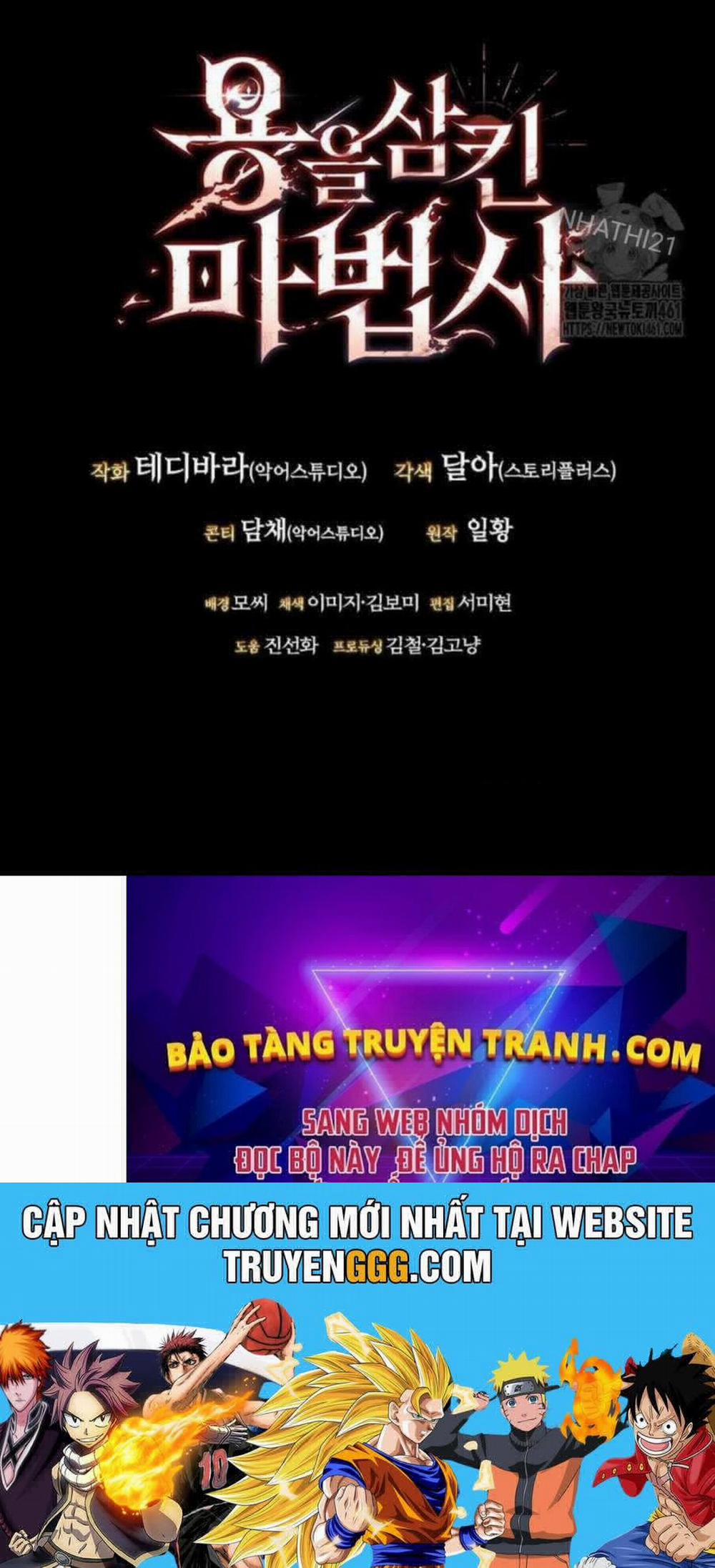 Thực Long Ma Pháp Sư 74 trang 143