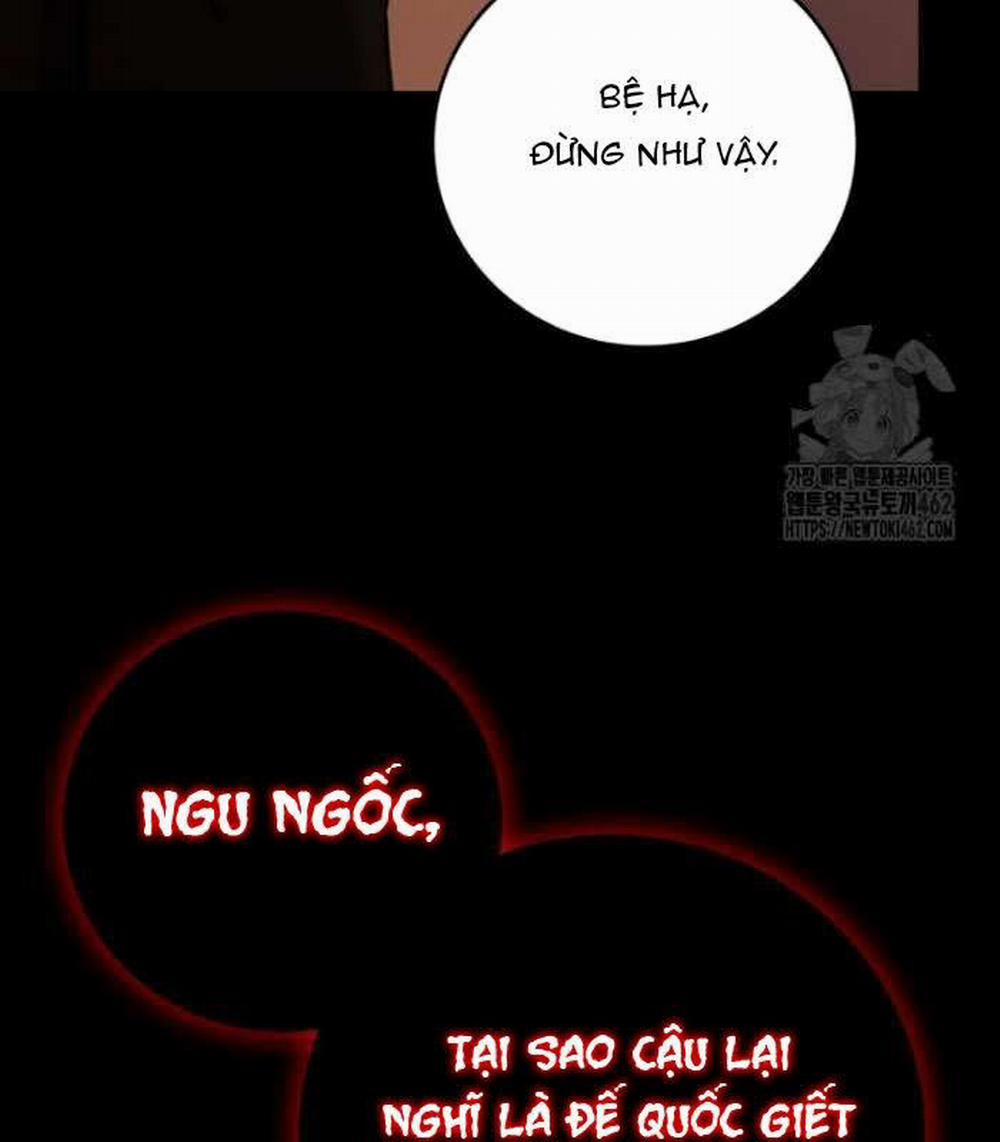 Thực Long Ma Pháp Sư 75 trang 19