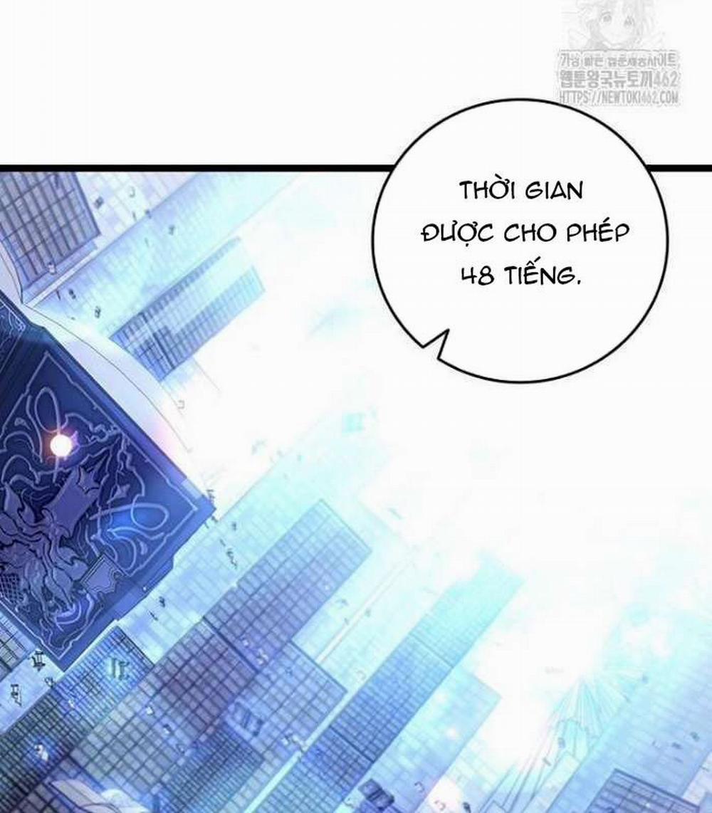 Thực Long Ma Pháp Sư 75 trang 58