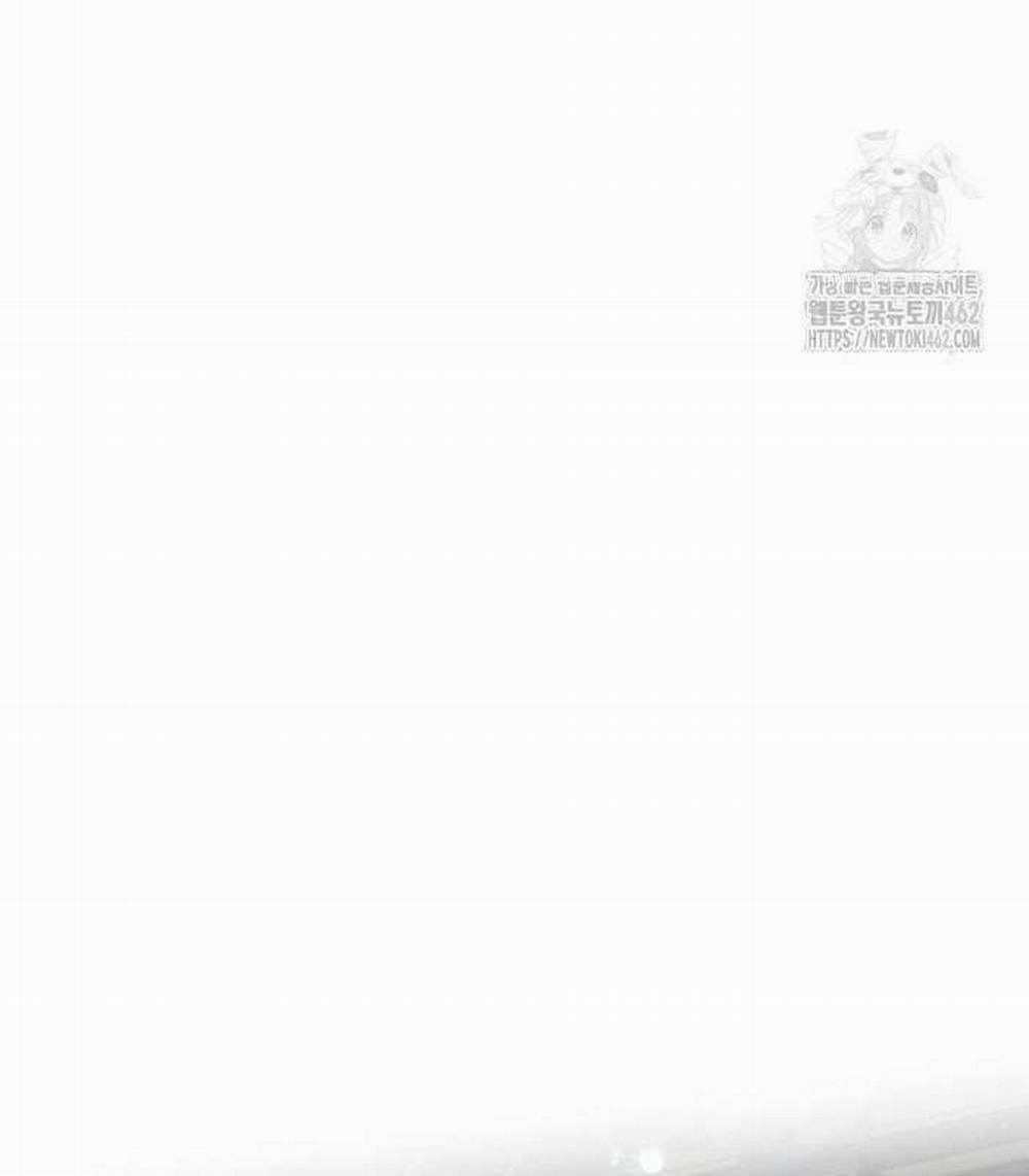 Thực Long Ma Pháp Sư 76 trang 24