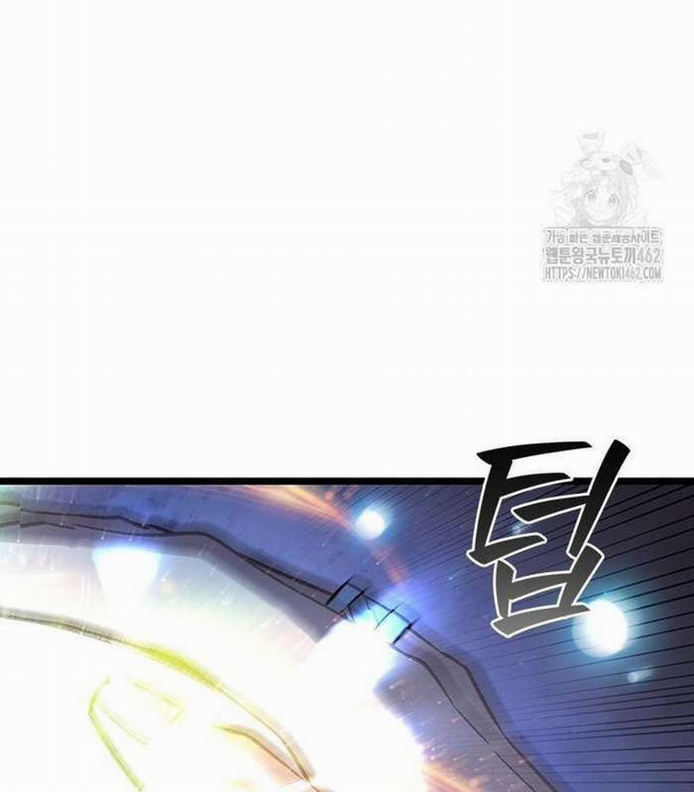 Thực Long Ma Pháp Sư 76 trang 46