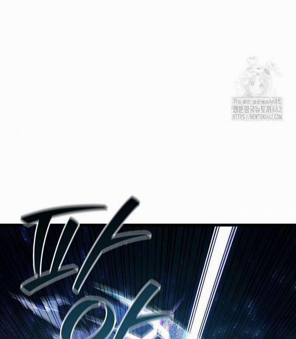 Thực Long Ma Pháp Sư 76 trang 82